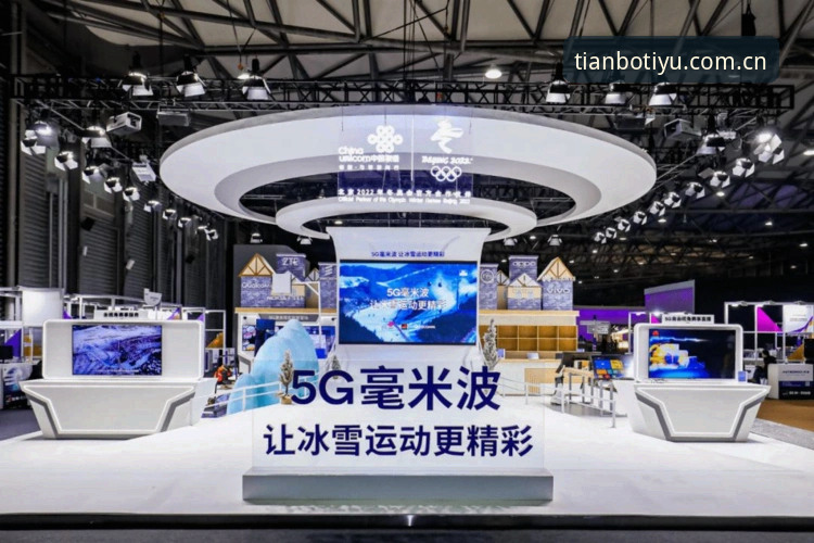 天博体育官网深度评测：从下载到观赛的全流程体验报告