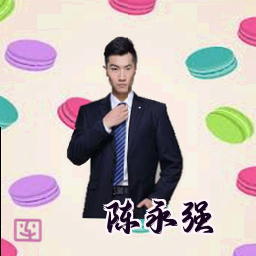 陈永强